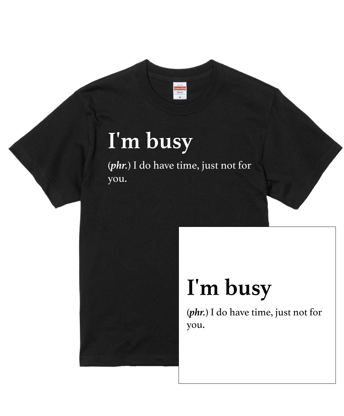 I'm busy