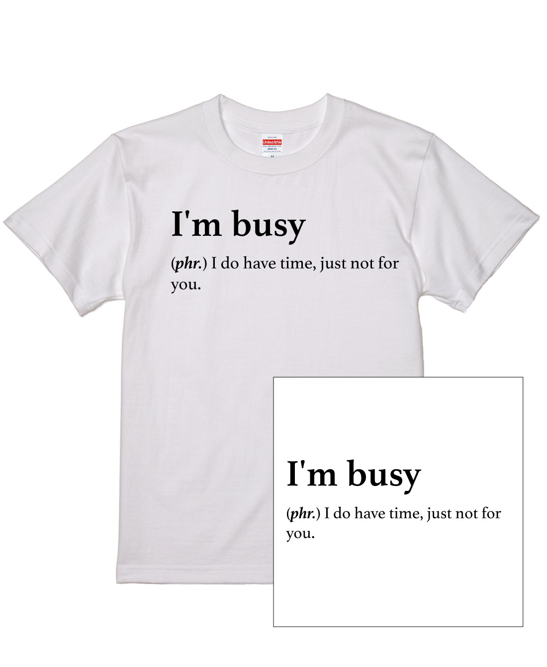 I'm busy 2