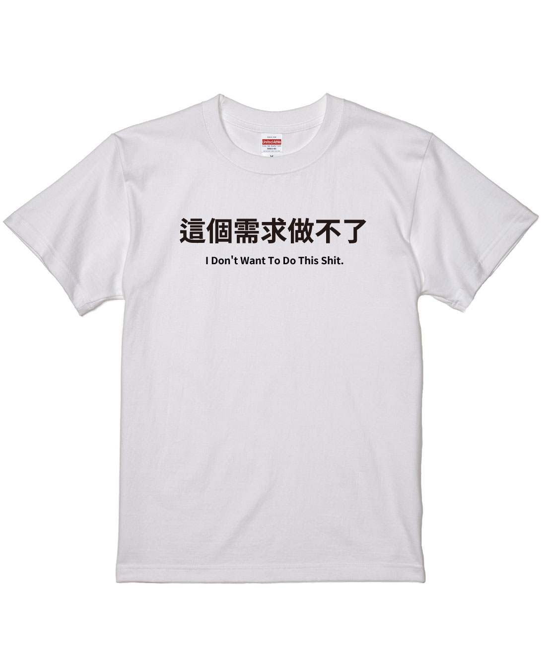 這個需求做不了 2