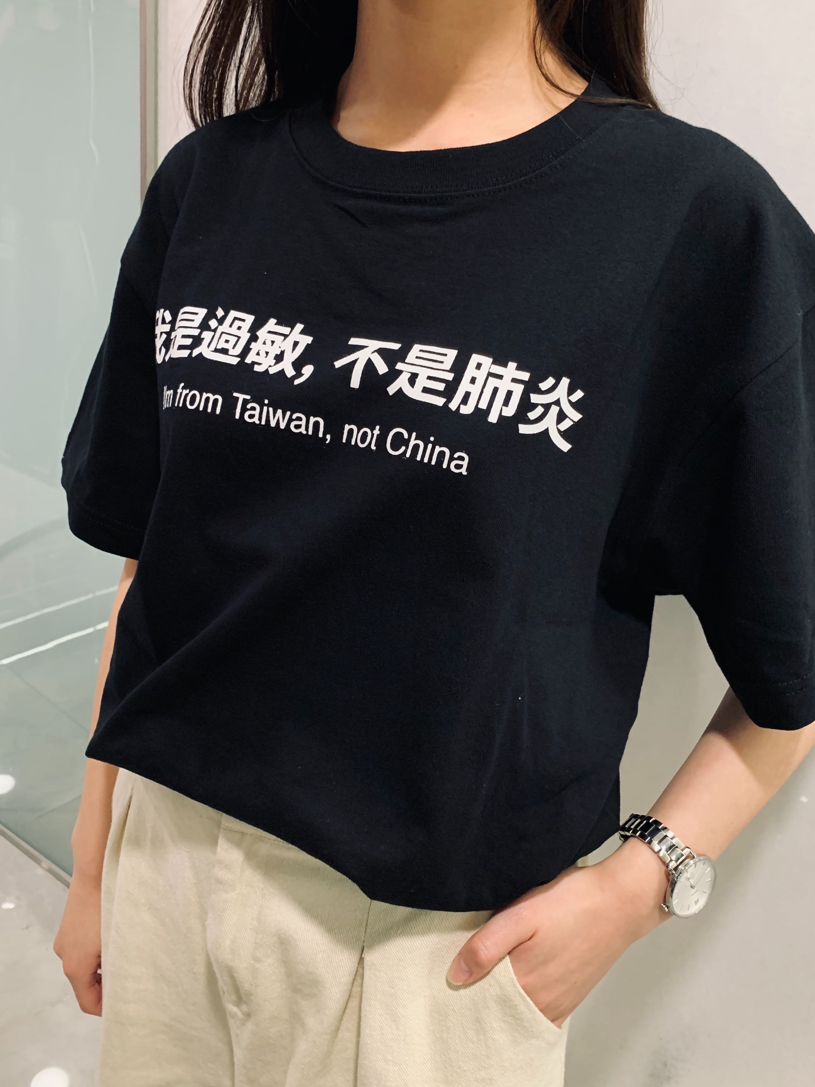 我是過敏，不是肺炎 2